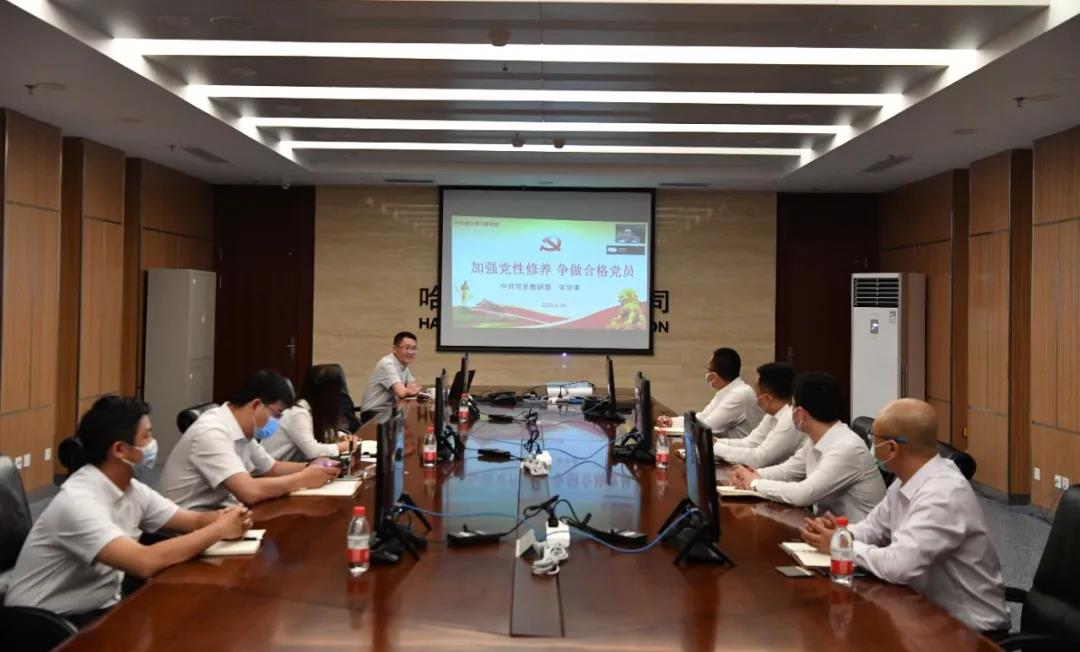 �Ƿ�����(�й���)-�ٷ���վ