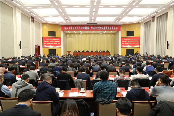 �Ƿ�����(�й���)-�ٷ���վ