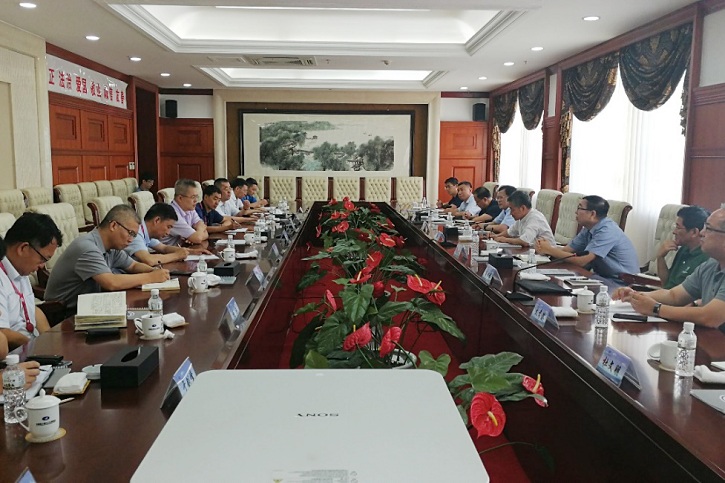 �Ƿ�����(�й���)-�ٷ���վ