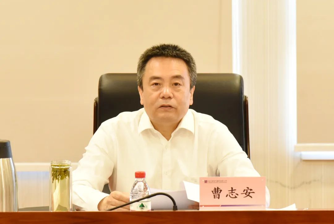 �Ƿ�����(�й���)-�ٷ���վ