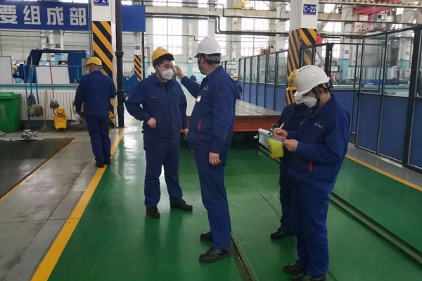 �Ƿ�����(�й���)-�ٷ���վ