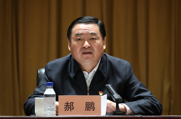 ���������ʡ����󡢹���ί����ǡ����Ρ�������ҵˢ��