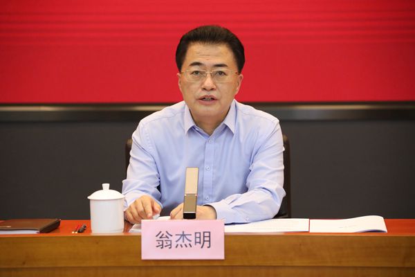 �̽��������ʡ��������󡢹���ί�������Ρ���ҵˢ�¡���������