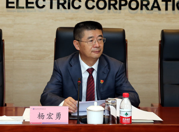 �Ƿ�����(�й���)-�ٷ���վ