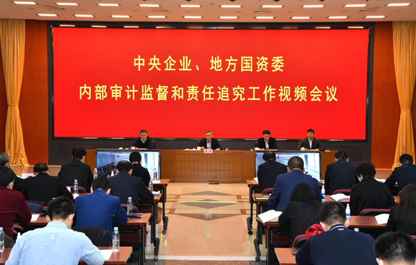 �Ƿ�����(�й���)-�ٷ���վ