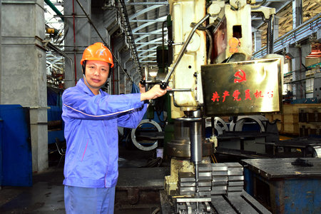 �Ƿ�����(�й���)-�ٷ���վ