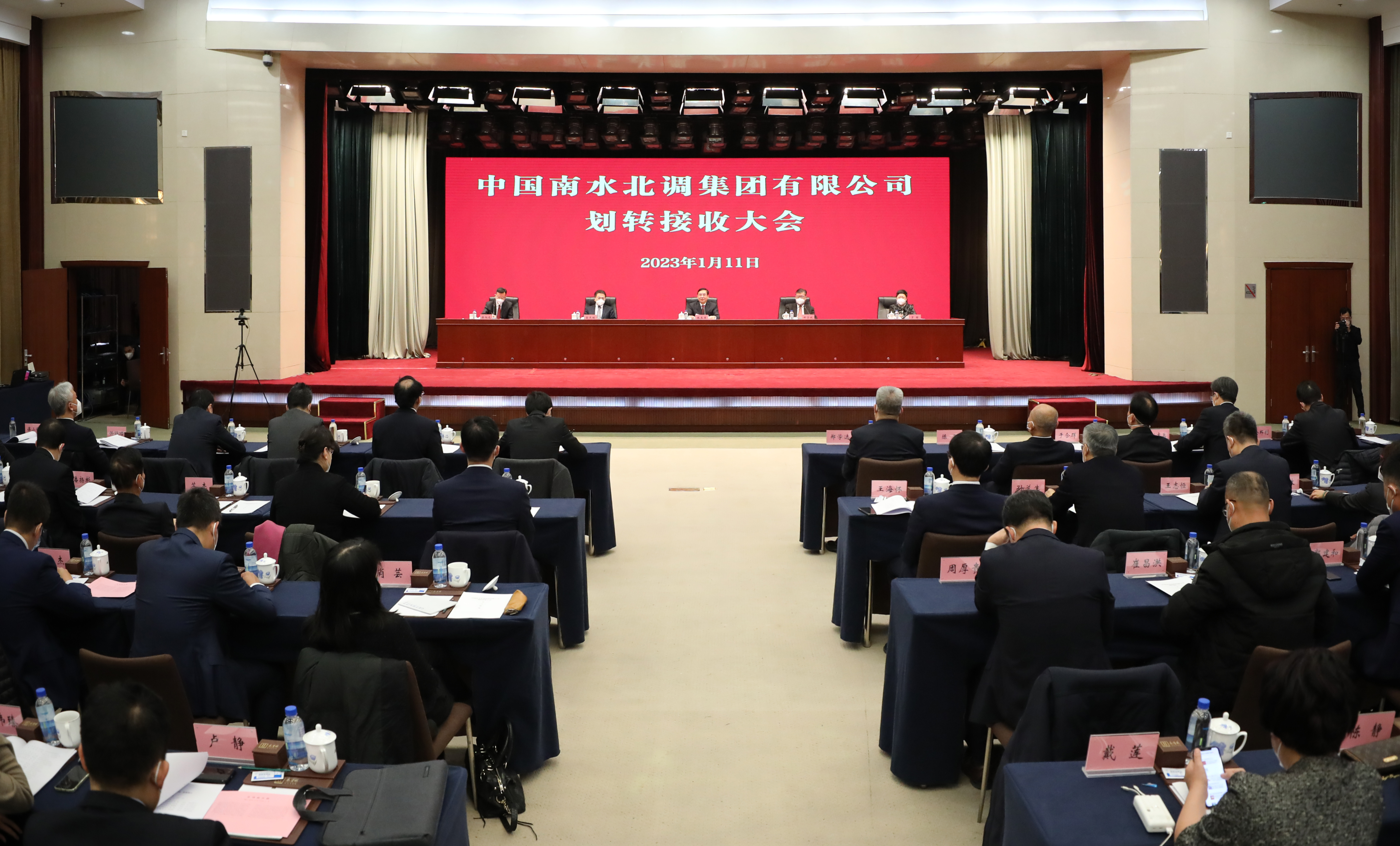 ���������ʡ����󡢹���ί����ǡ����Ρ�������ҵˢ��