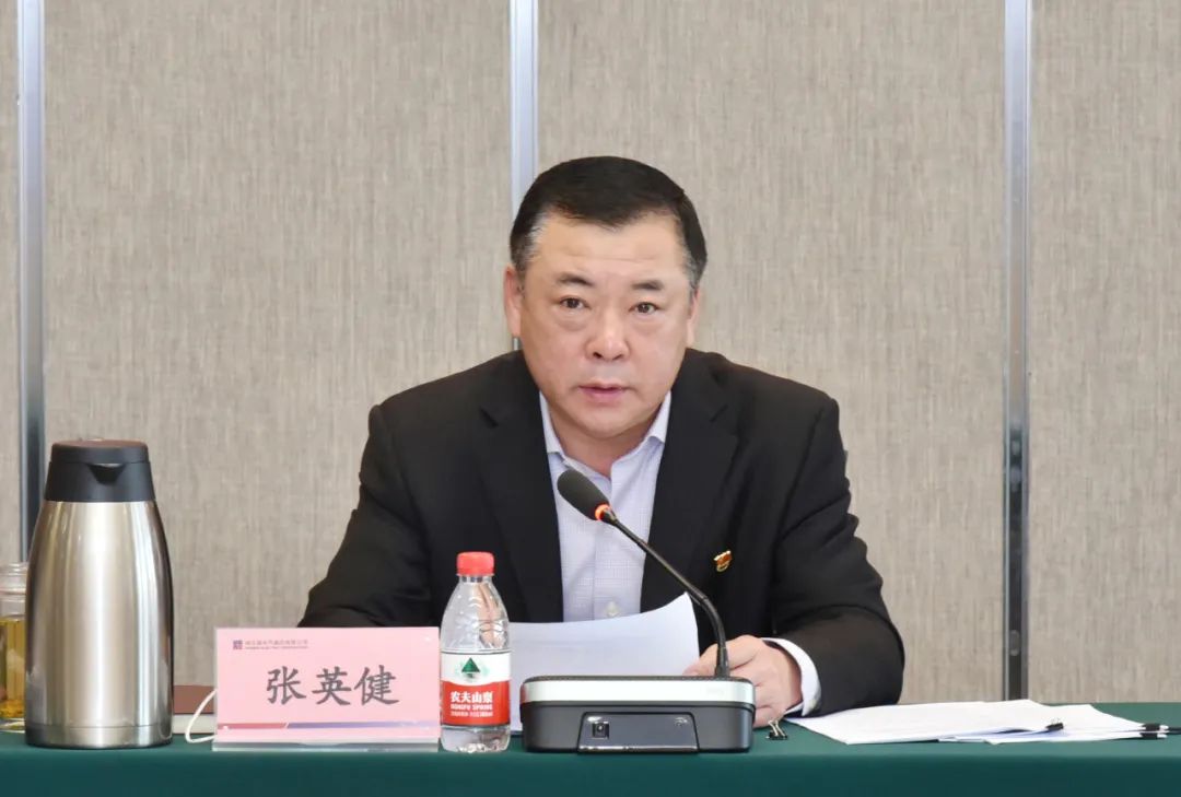 �Ƿ�����(�й���)-�ٷ���վ