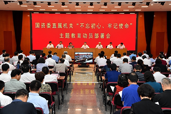 �Ƿ�����(�й���)-�ٷ���վ