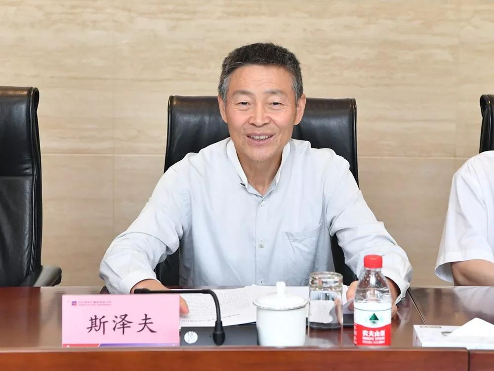 �Ƿ�����(�й���)-�ٷ���վ