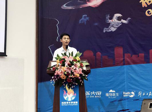 �Ƿ�����(�й���)-�ٷ���վ