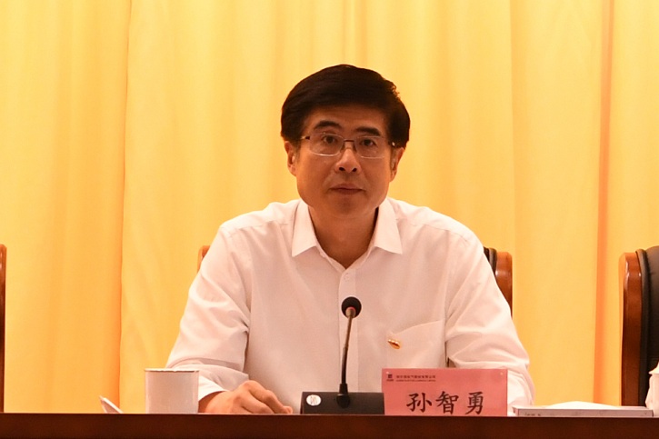 �Ƿ�����(�й���)-�ٷ���վ