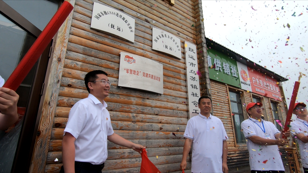 �Ƿ�����(�й���)-�ٷ���վ