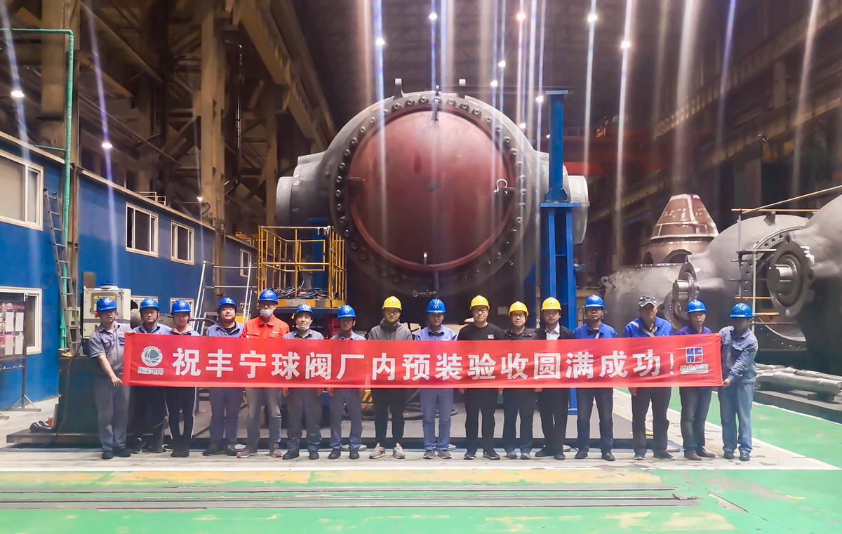 �Ƿ�����(�й���)-�ٷ���վ