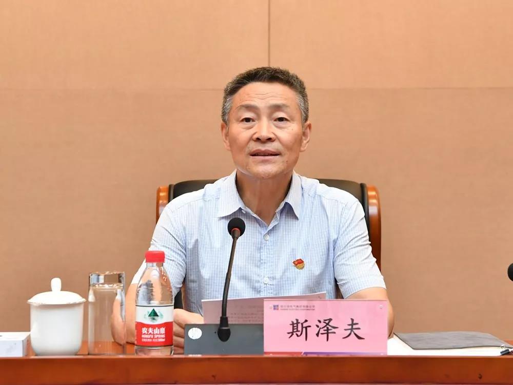 �Ƿ�����(�й���)-�ٷ���վ