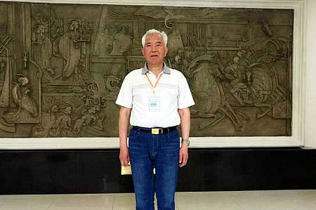 �Ƿ�����(�й���)-�ٷ���վ