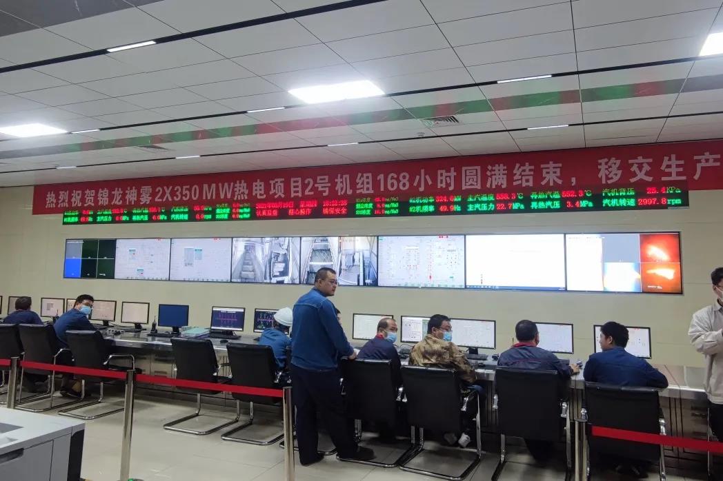 �Ƿ�����(�й���)-�ٷ���վ