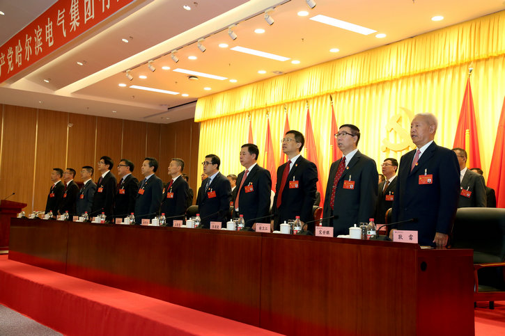 �Ƿ�����(�й���)-�ٷ���վ