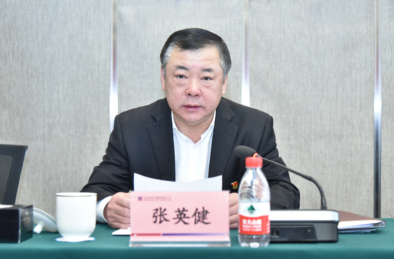 �Ƿ�����(�й���)-�ٷ���վ