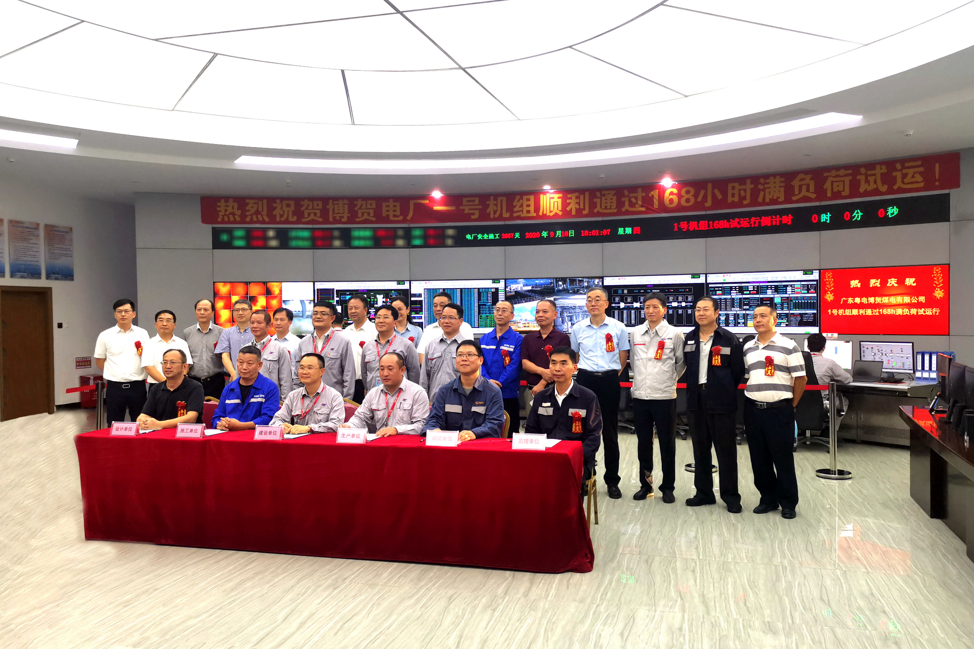 �Ƿ�����(�й���)-�ٷ���վ