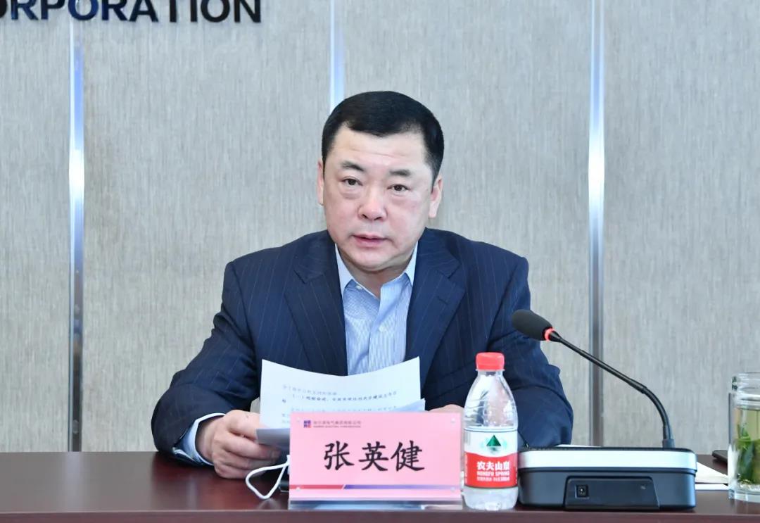 �Ƿ�����(�й���)-�ٷ���վ