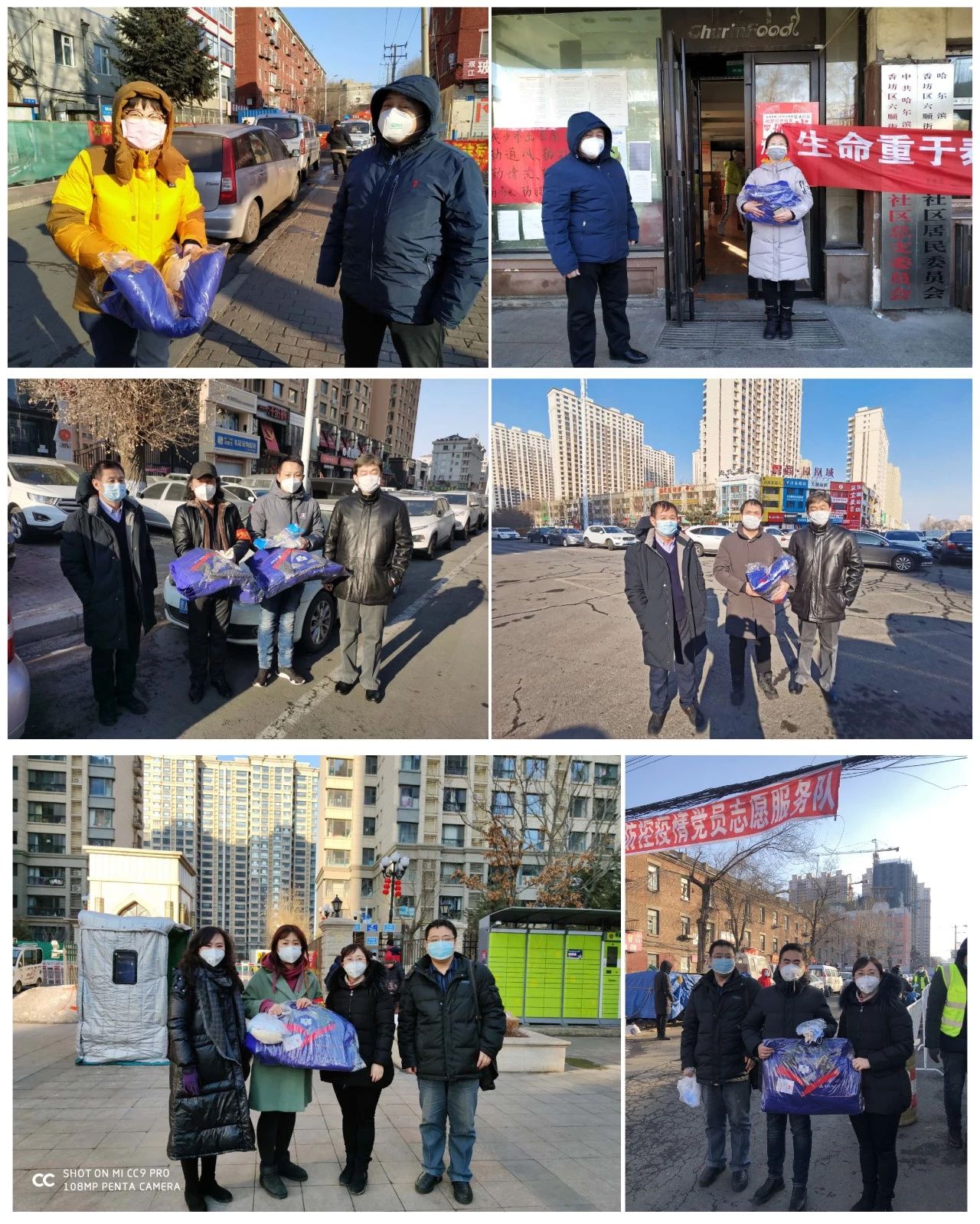 非凡国际(中国区)-官方网站