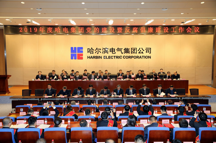 �Ƿ�����(�й���)-�ٷ���վ