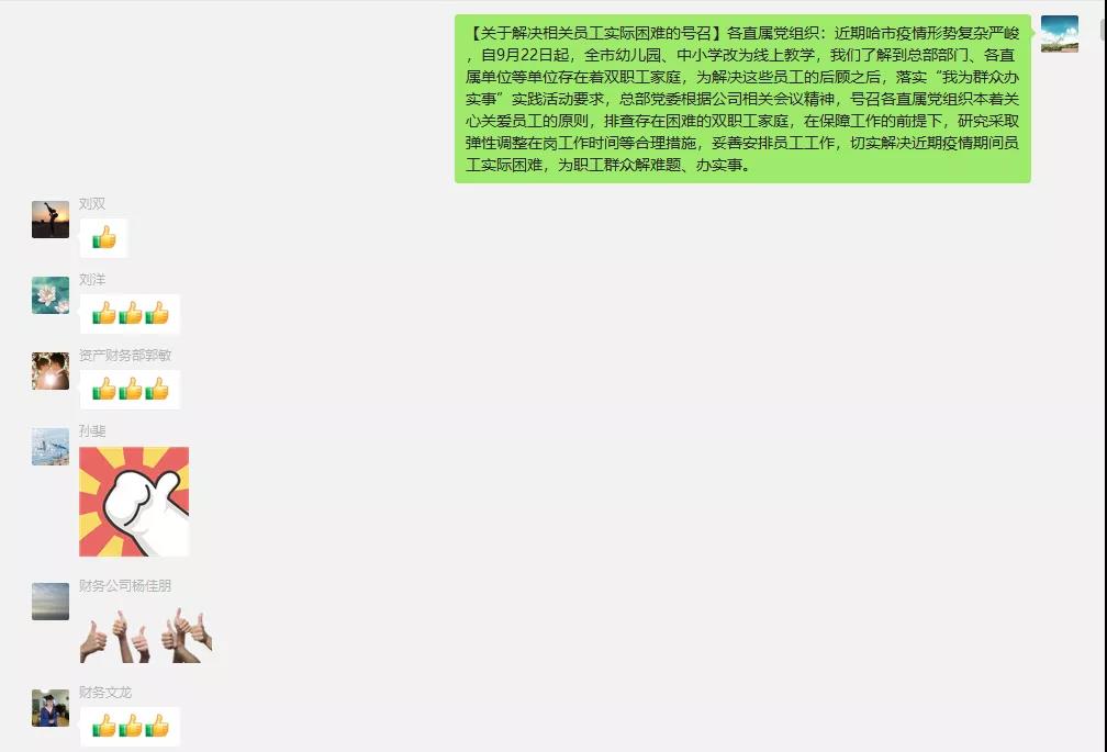 �Ƿ�����(�й���)-�ٷ���վ