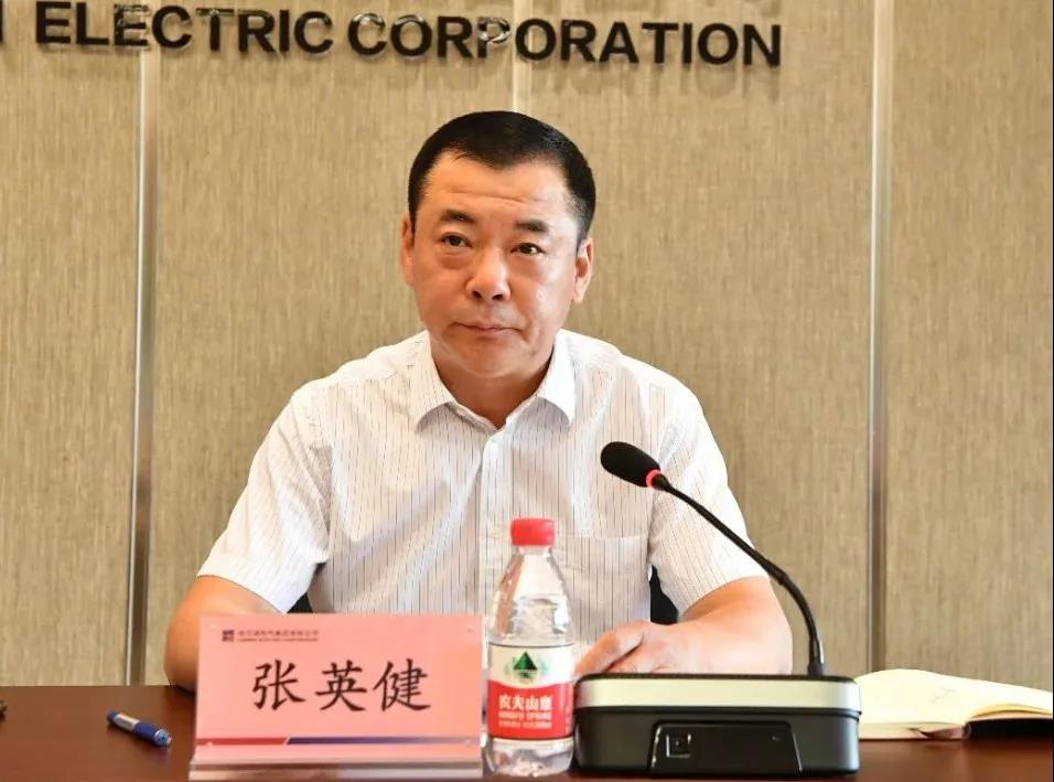 �Ƿ�����(�й���)-�ٷ���վ