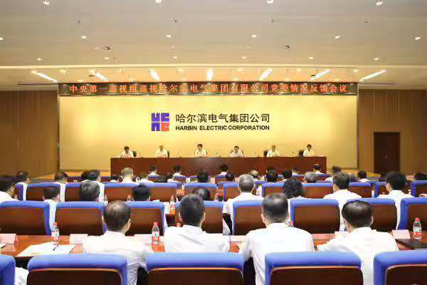 �Ƿ�����(�й���)-�ٷ���վ