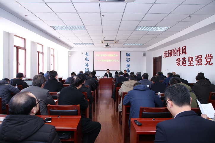 �Ƿ�����(�й���)-�ٷ���վ