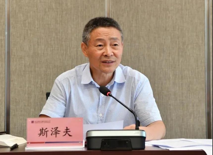 �Ƿ�����(�й���)-�ٷ���վ