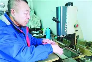 �Ƿ�����(�й���)-�ٷ���վ