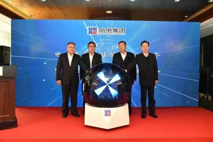 �Ƿ�����(�й���)-�ٷ���վ