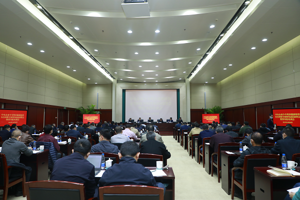 �Ƿ�����(�й���)-�ٷ���վ