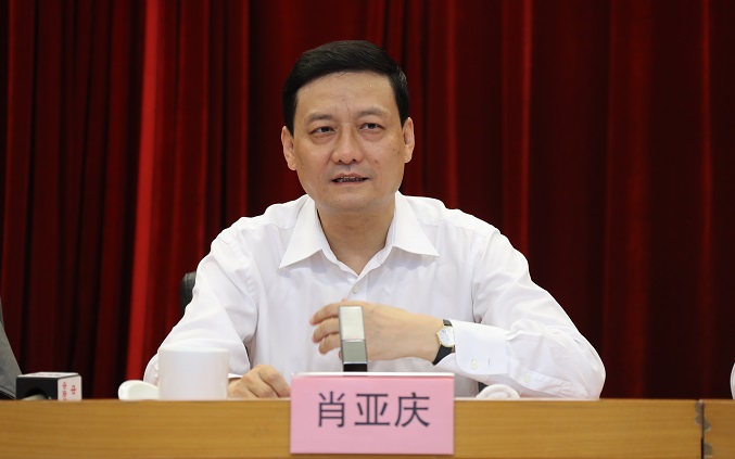 �Ƿ�����(�й���)-�ٷ���վ