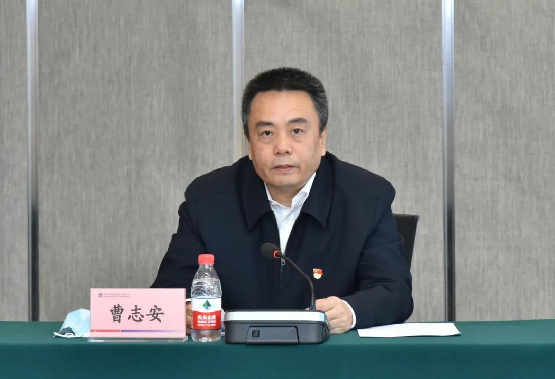 �Ƿ�����(�й���)-�ٷ���վ